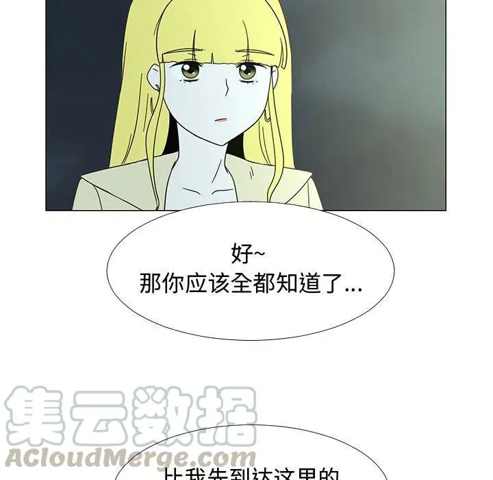73 第73页