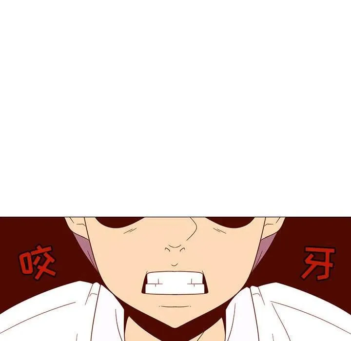 73 第75页