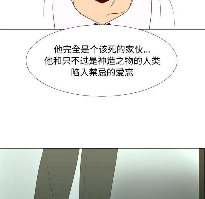 73 第76页