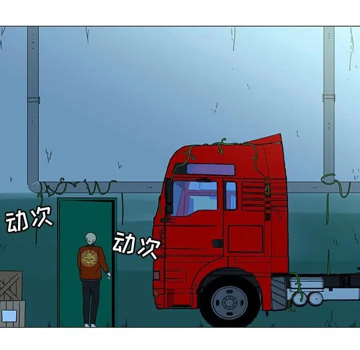 73 第78页
