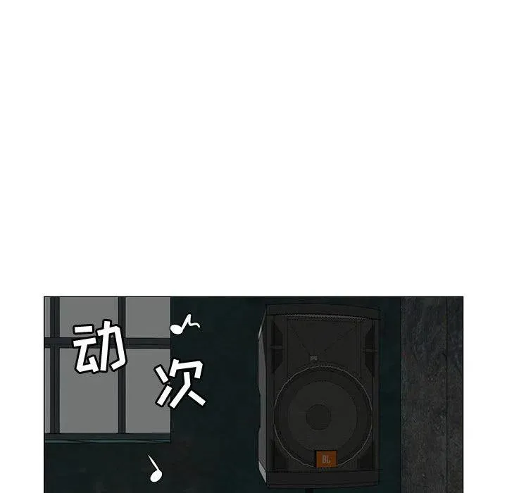 73 第79页