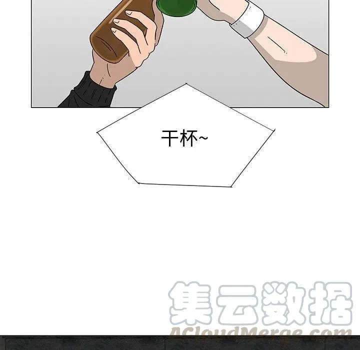 73 第81页