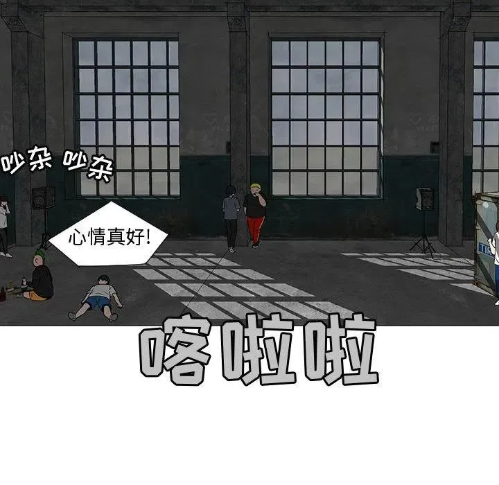 73 第82页