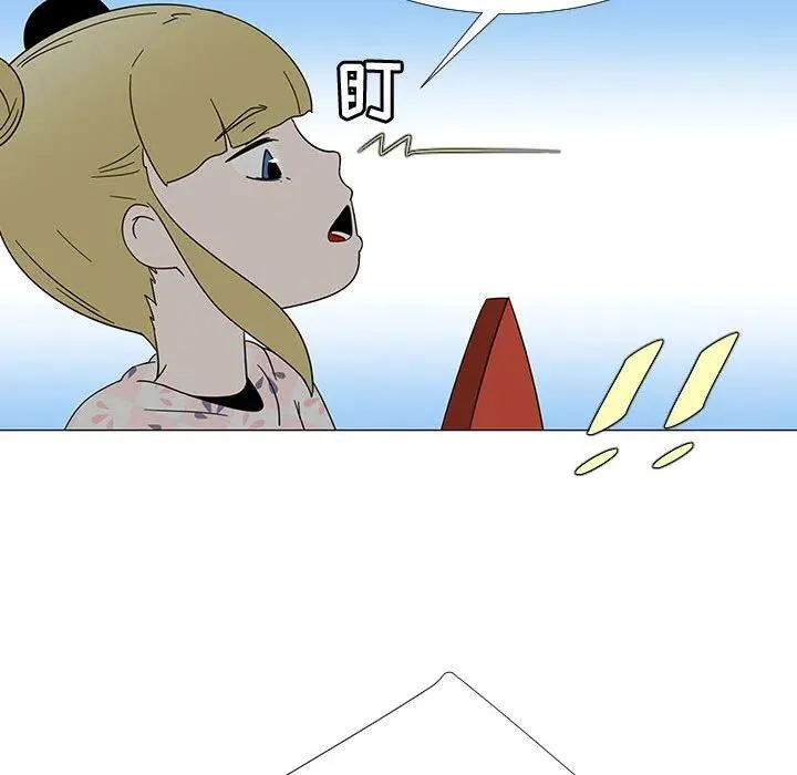 73 第95页