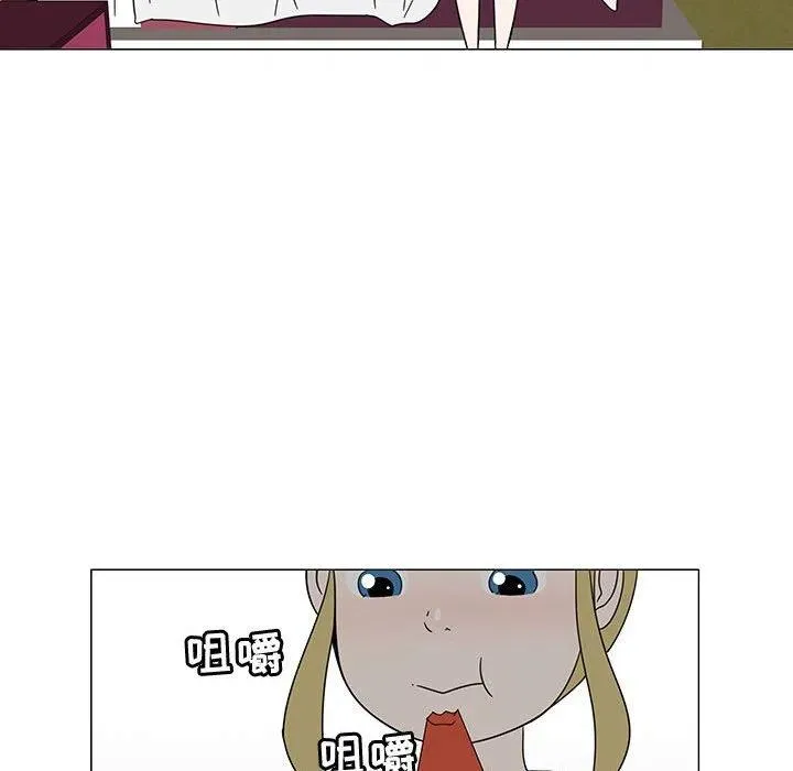 73 第98页