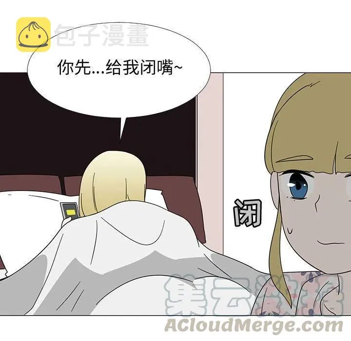 73 第101页