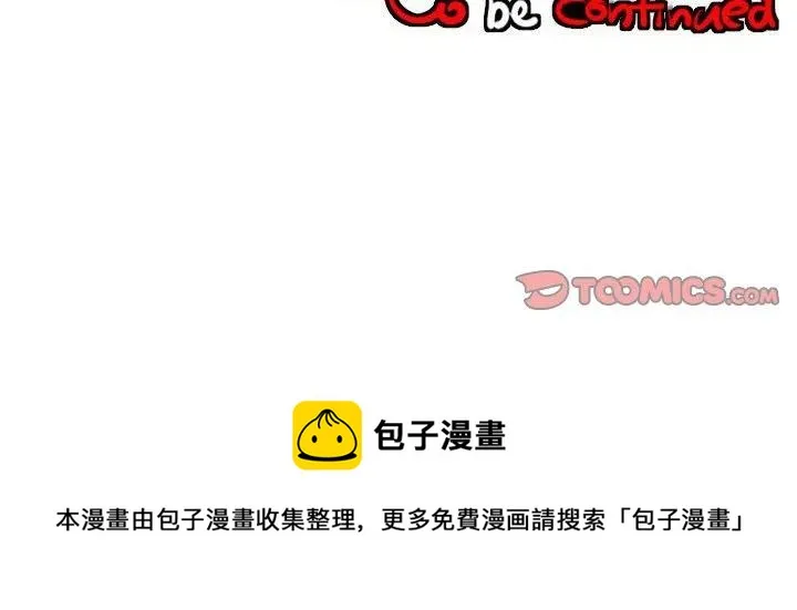 73 第104页