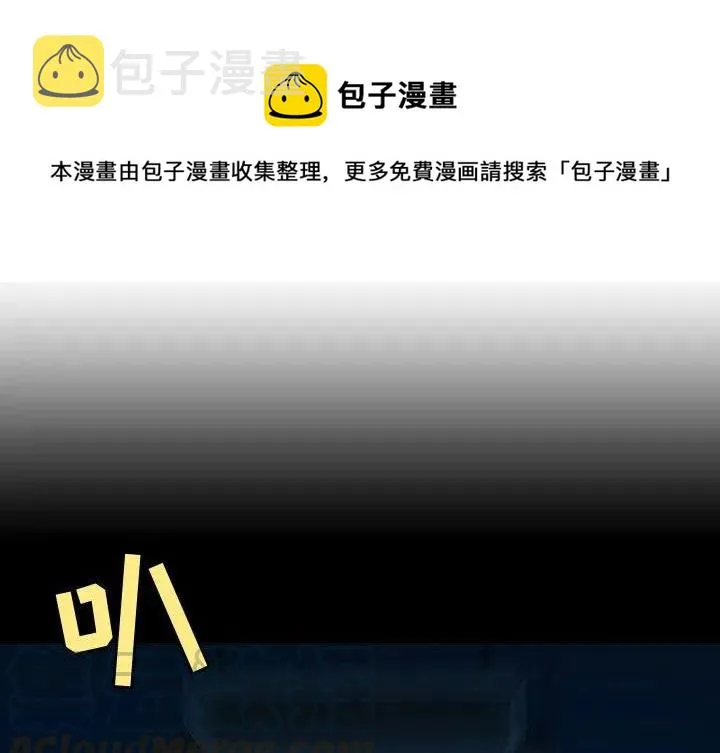 72 第1页