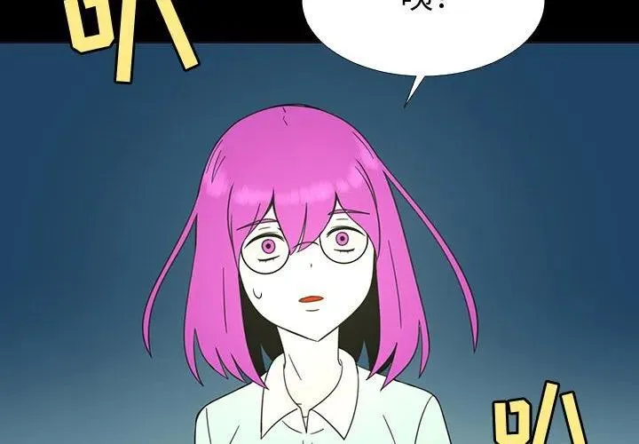 72 第4页