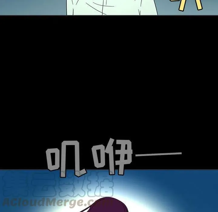72 第5页