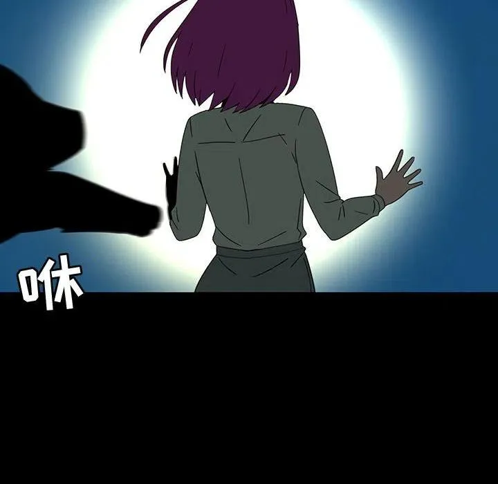 72 第6页