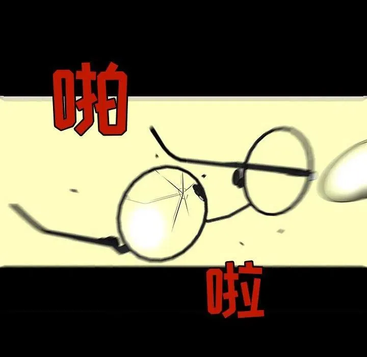 72 第7页