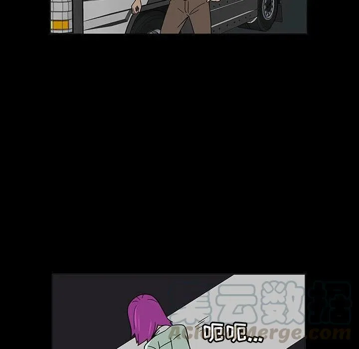 72 第9页