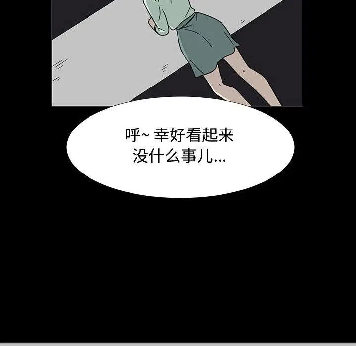 72 第10页