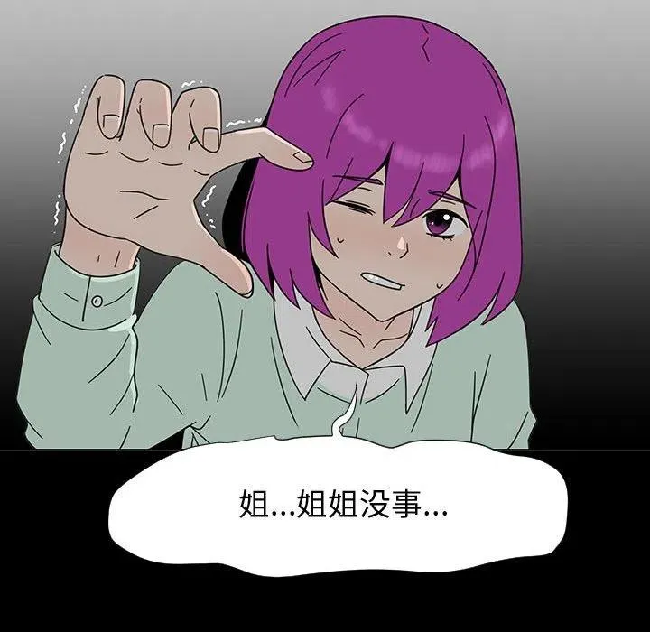 72 第11页