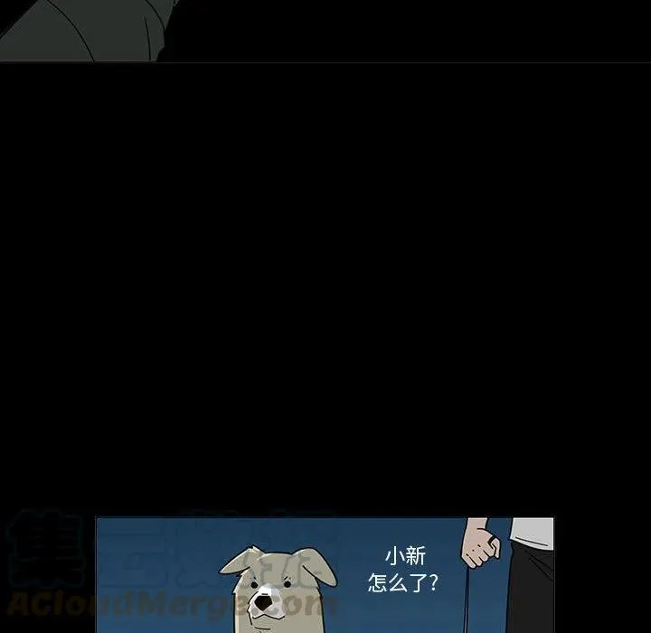 72 第13页