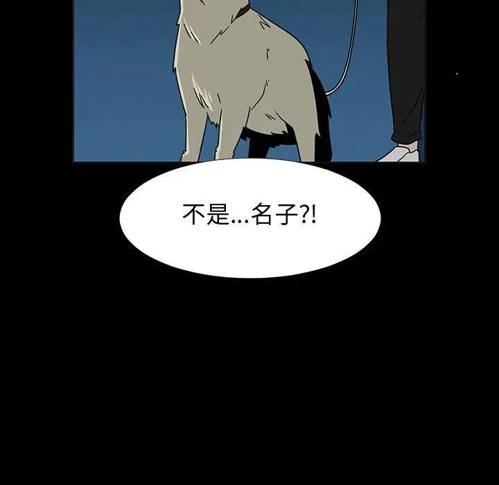 72 第14页
