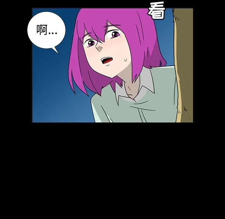 72 第15页