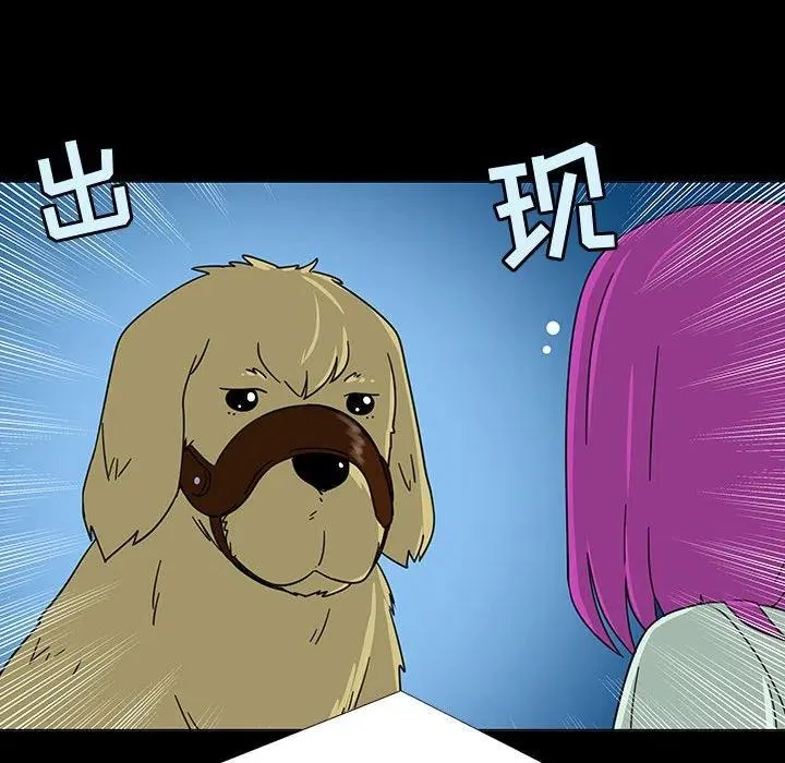 72 第16页