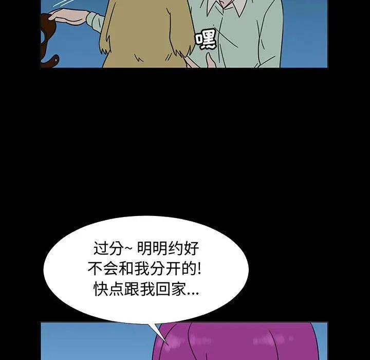72 第18页