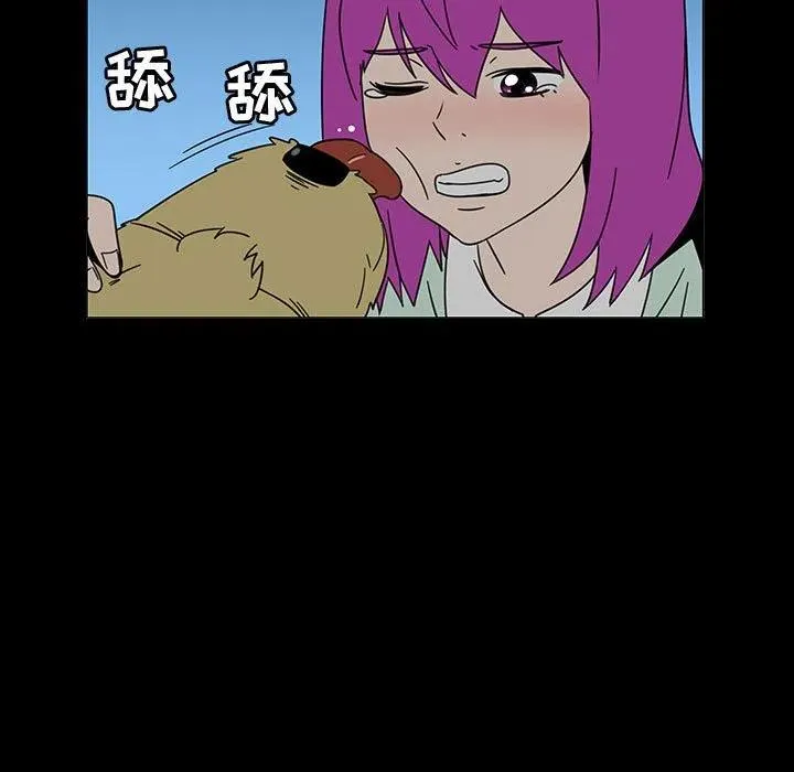 72 第19页