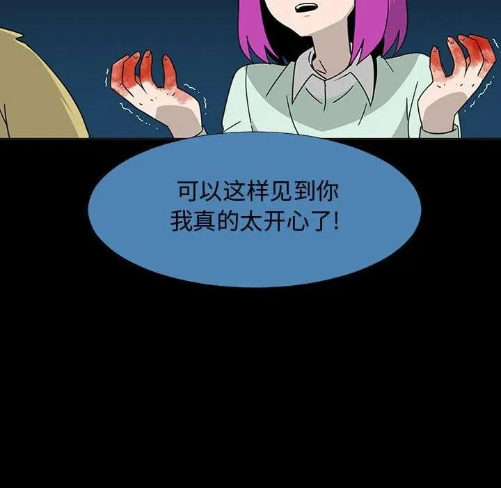 72 第22页