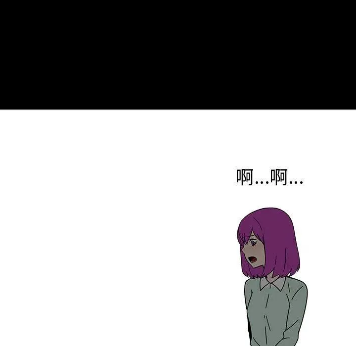72 第23页