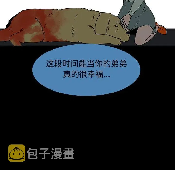72 第24页
