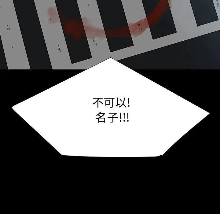 72 第26页
