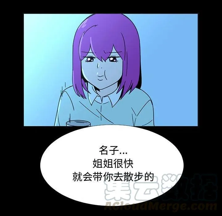 72 第37页