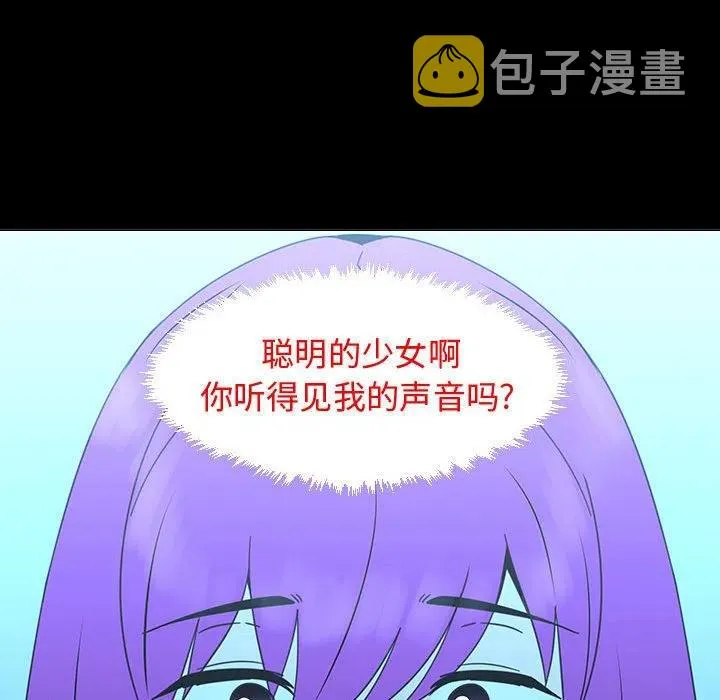 72 第38页