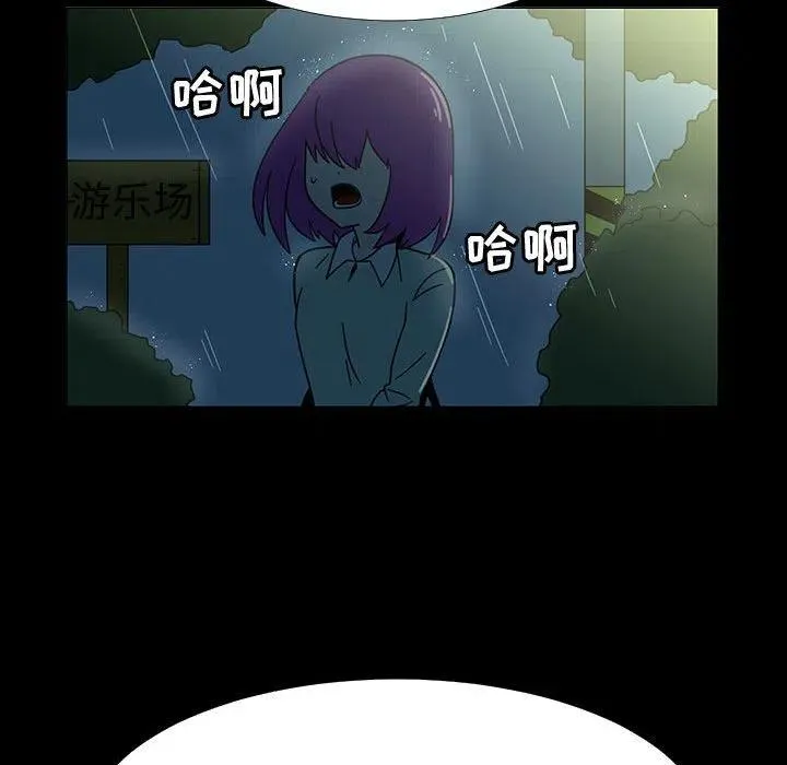 72 第43页