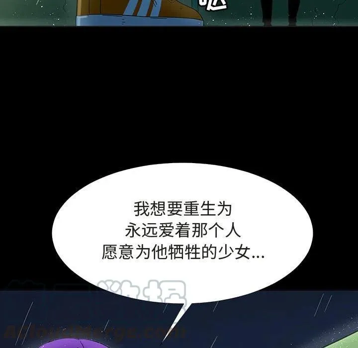 72 第45页