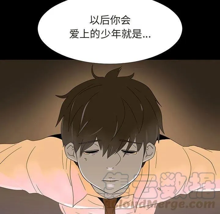 72 第49页