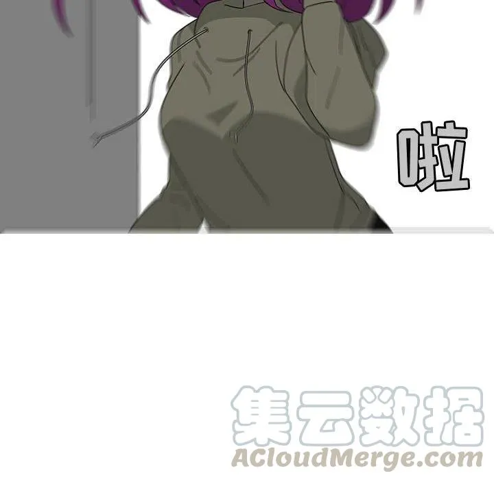 72 第53页