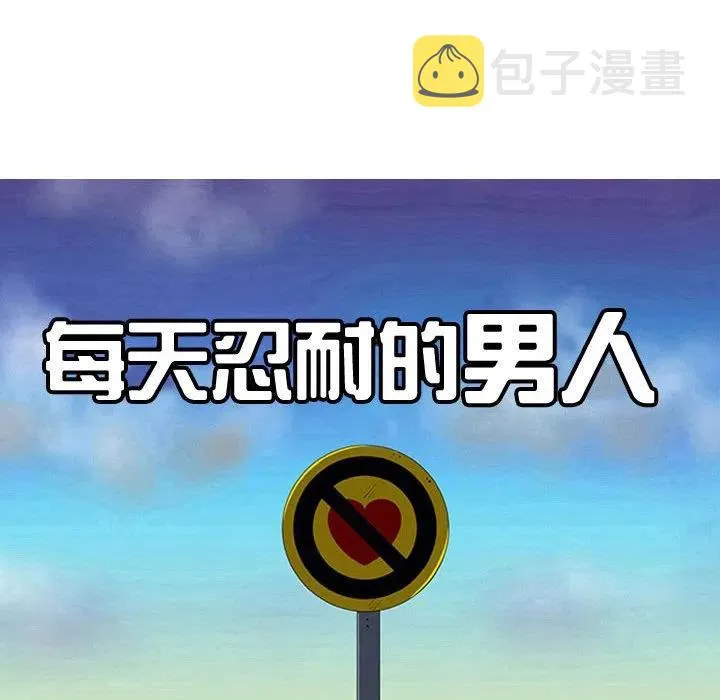 72 第54页