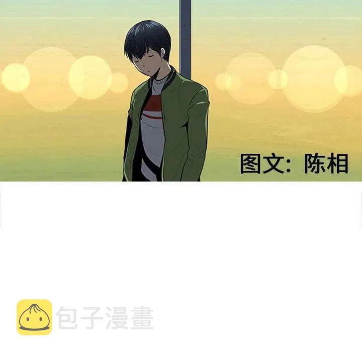 72 第55页