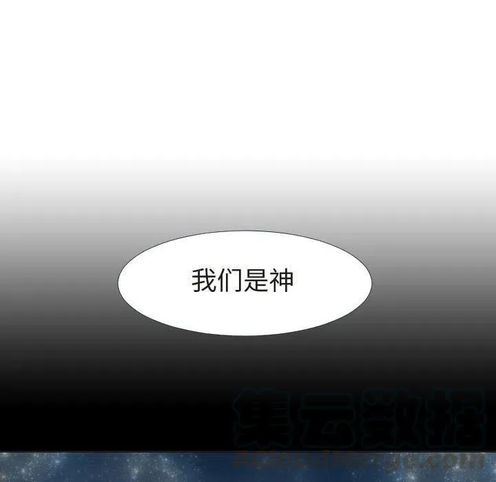 72 第57页