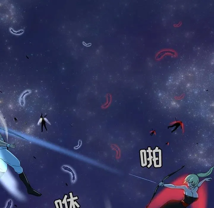 72 第60页