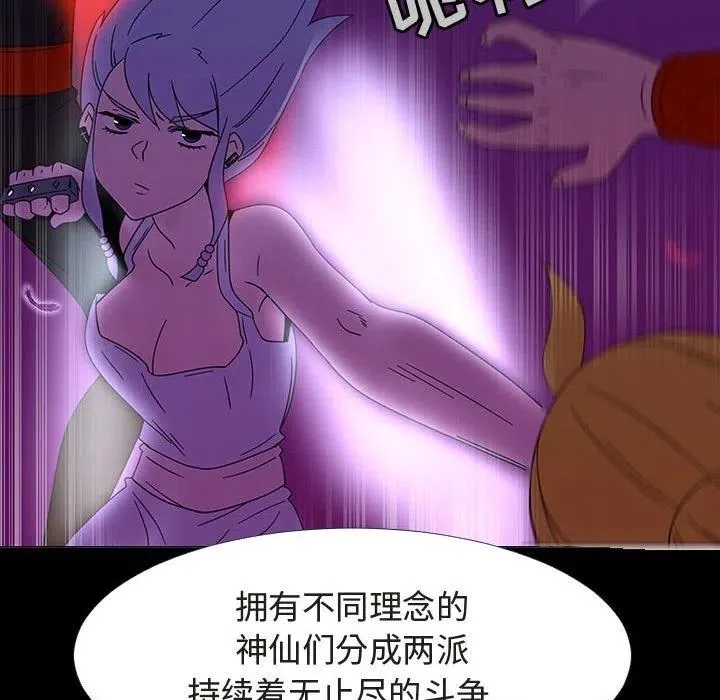 72 第63页