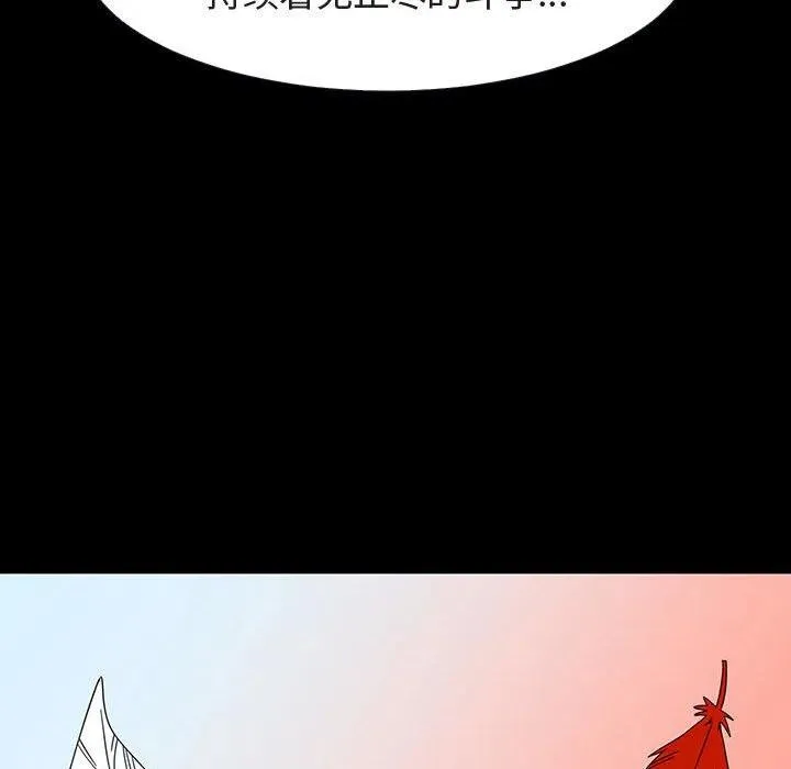 72 第64页