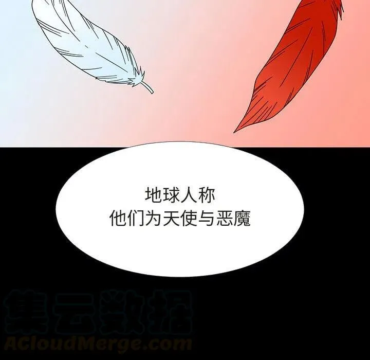 72 第65页