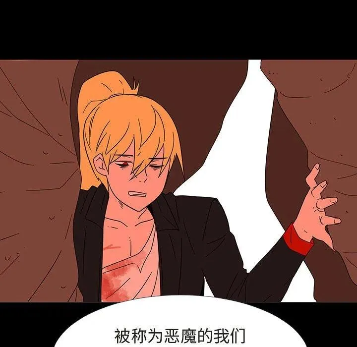 72 第66页
