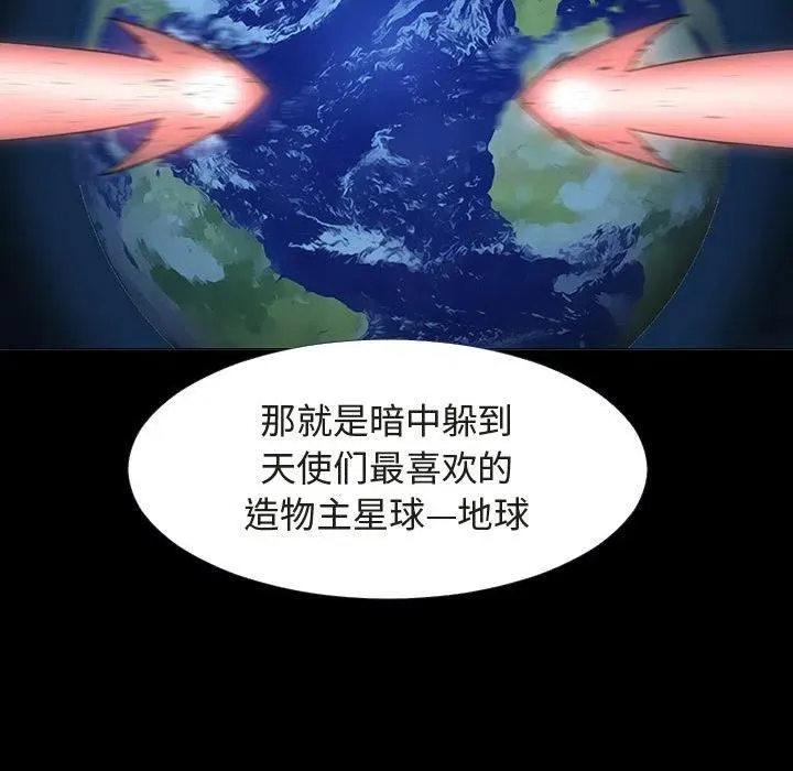 72 第71页