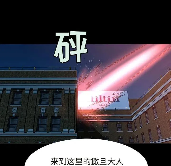 72 第72页