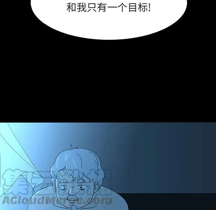 72 第73页