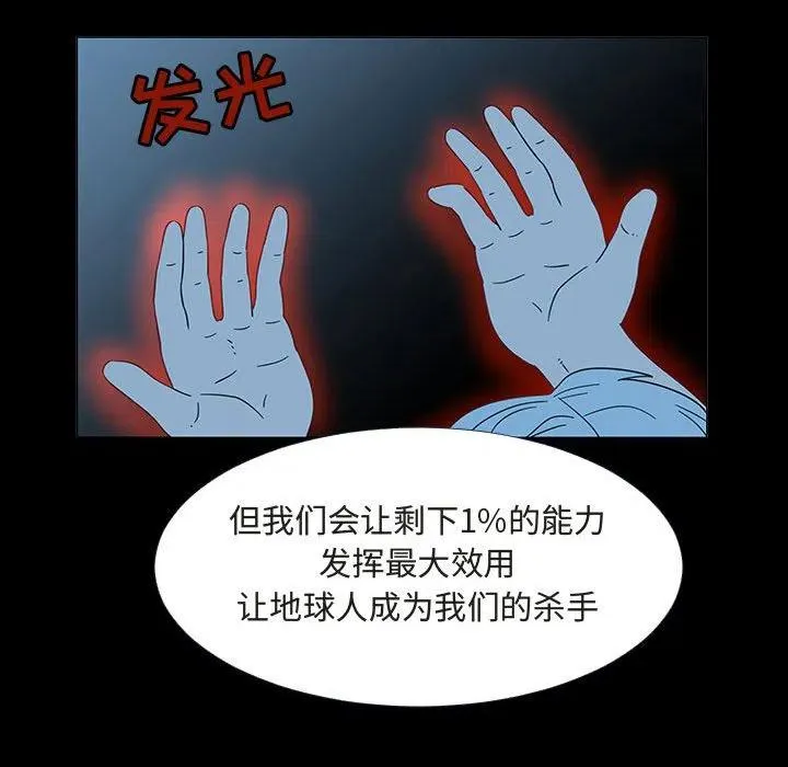 72 第75页