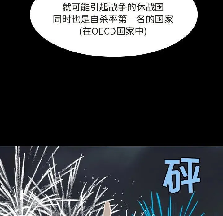 72 第80页