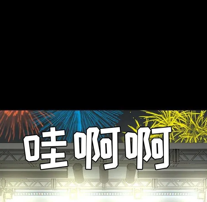 72 第82页