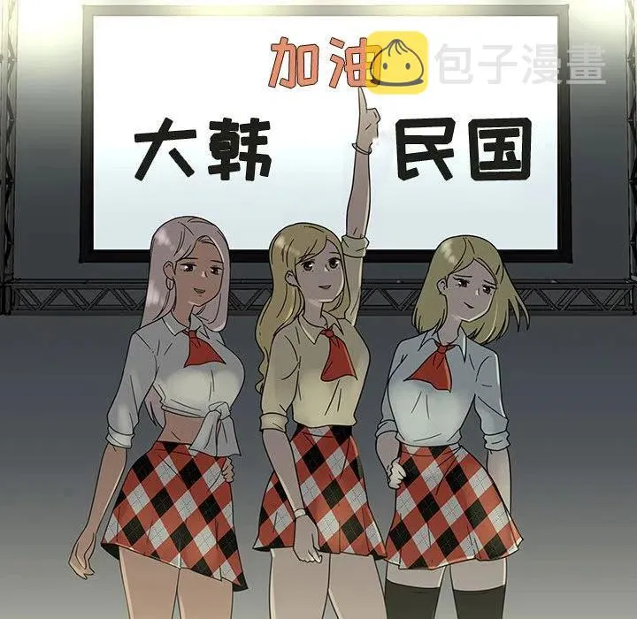 72 第83页